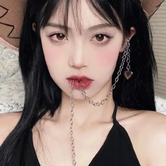 谈
