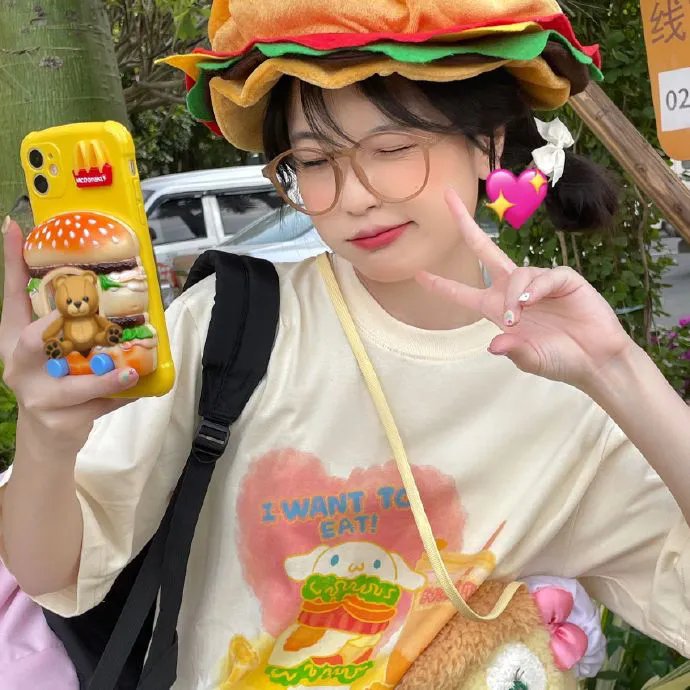 慌心假期